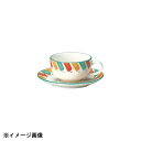 光洋陶器 KOYO パレッタ ティーカップ　カップのみ 13121053