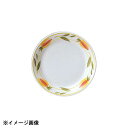 光洋陶器 KOYO テンポ 15.5cm パン皿 13222008