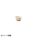 光洋陶器 KOYO カントリーサイド ソーバー オレンジ 6cm ソースカップ 13425099