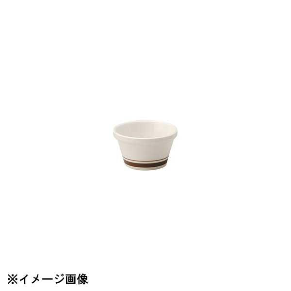 光洋陶器 KOYO カントリーサイド ダーク ブラウン 7.5cm ソースカップ　 13426098 1