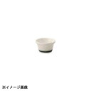 光洋陶器 KOYO カントリーサイド モス グリーン 7.5cm ソースカップ　 13427098 1