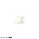 光洋陶器 KOYO エスポアール コーヒーカップ　カップのみ 15200052
