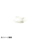 光洋陶器 KOYO エスポアール ティーカップ　カップのみ 15200053
