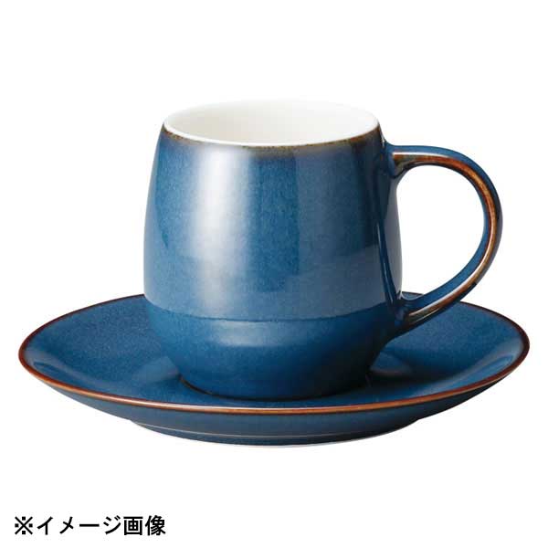 光洋陶器 KOYO シュプレム ディープブルー コーヒーカップ　カップのみ 19786852