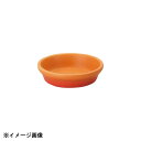 光洋陶器 KOYO 直火用 スタック12cm 浅ボウル ベイクオレンジ 19950025