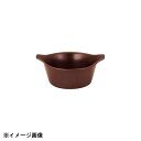 光洋陶器 KOYO 直火用 16cm ソースポット ブラウン 19960075