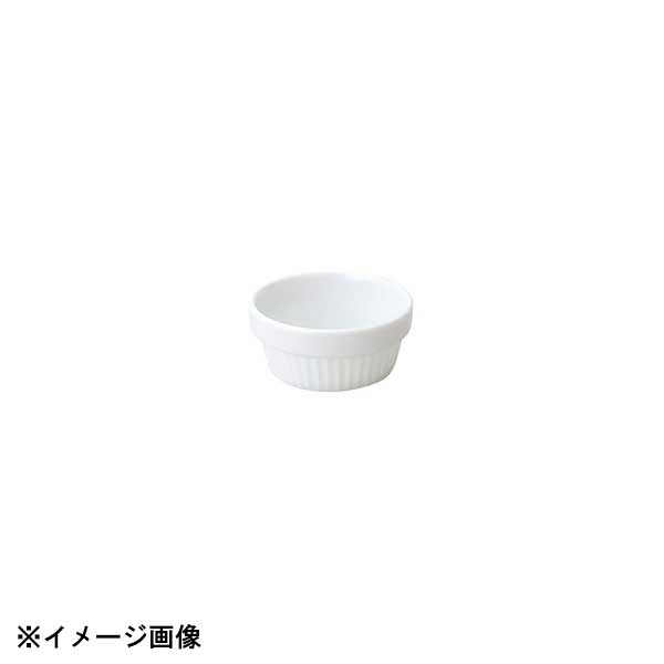 光洋陶器 KOYO クレール 7cm スタックスフレ 29300082