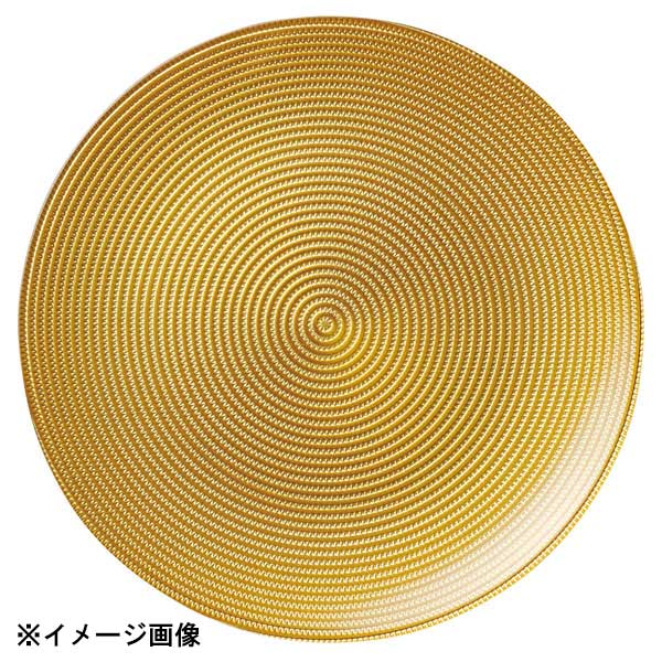 光洋陶器 KOYO アラン ショープレート ゴールド G2509000