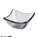 光洋陶器 KOYO スモーク 7cm 角ボウル G2630038