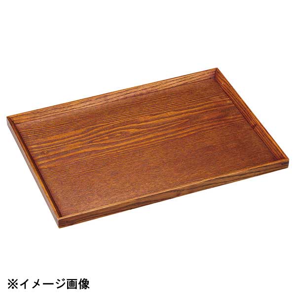 光洋陶器 KOYO ブラウン 42cm ボックストレー T2516001