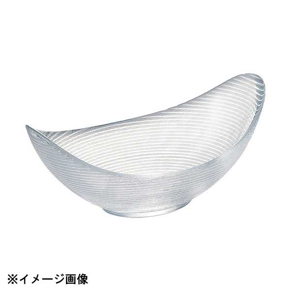 光洋陶器 KOYO イマージュ 16cm カヌー