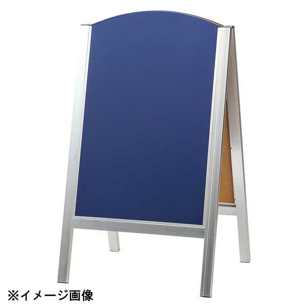 光洋陶器 KOYO ショップディスプレイ ブラックボード チョーク用 T2600013