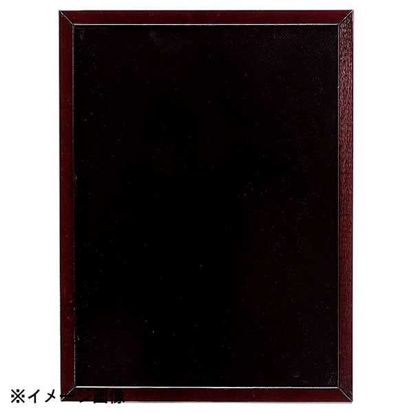 光洋陶器 KOYO ショップ&バー ブラックボード マーカーペン用 T2616008