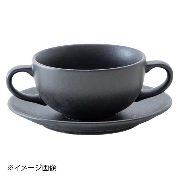 光洋陶器 KOYO フォンテ アイアンブラック 両手スープカップ カップのみ 17131054