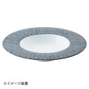 光洋陶器 KOYO ルミネール ブラック&ブラック 24cmディープスープボウル 18031024