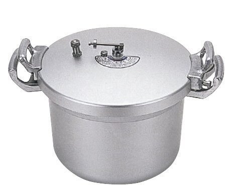 ホクア 業務用アルミ圧力鍋 24L