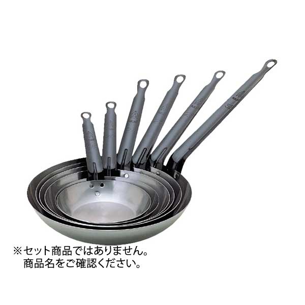 ●特殊加工により底を厚くし、側面はだんだんと薄くなっていて、縁はまた厚くなっているので軽くて扱いやすい。また、火の廻りが均一で調理しやすくなっています。●側面に大きな丸みのカーブをつけてあり、ヘラ等が使いやすくオムレツを返す時の微妙な使いやすさがあります。●ハンドルは、持ちやすい角度で扱いやすい設計です。●サイズ:内径×高さ:300×57mm●重量：1.5kg●板厚:2.0mm●特殊加工により底を厚くし、側面はだんだんと薄くなっていて、縁はまた厚くなっているので軽くて扱いやすい。また、火の廻りが均一で調理しやすくなっています。●側面に大きな丸みのカーブをつけてあり、ヘラ等が使いやすくオムレツを返す時の微妙な使いやすさがあります。●ハンドルは、持ちやすい角度で扱いやすい設計です。●サイズ:内径×高さ:300×57mm●重量：1.5kg●板厚:2.0mm