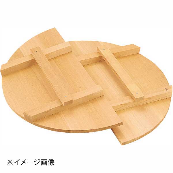 ●厚さ:約14mm●厚さ:約14mm