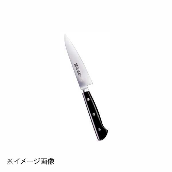 楽天市場】正広 mv本焼 ペティ 90mm 14801の通販