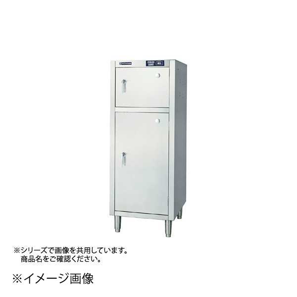 電気包丁・まな板殺菌庫 SC-1581 ニチワ