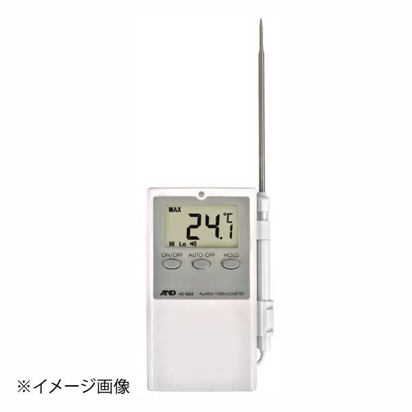 楽天スタイルキッチンデジタル中心温度計 AD-5624A