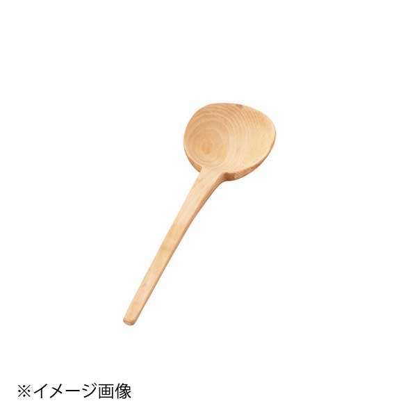 Soup Ladle （Holed） - 木製 汁杓子 大 08110
