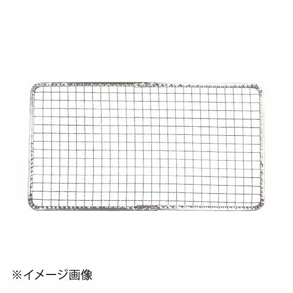 使い捨て網 長角 400×200 200枚入