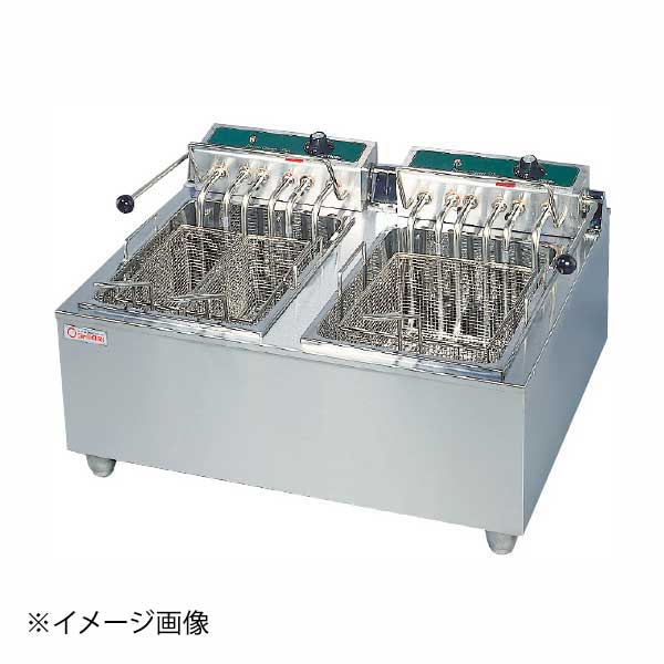 卓上電気フライヤー スイング式 OFT-600W (2槽式) 三相200V 6.0kW×2