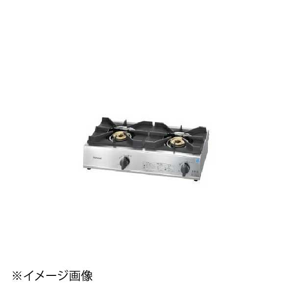 ●サイズ:542×275×H151mm●重量:7.2kg●ガス接続口:φ9.5ガス用ゴム管●ガス消費量:13A/7.44kW●点火方式:圧電点火●五徳最小内径:70●サイズ:542×275×H151mm●重量:7.2kg●ガス接続口:φ9.5ガス用ゴム管●ガス消費量:13A/7.44kW●点火方式:圧電点火●五徳最小内径:70