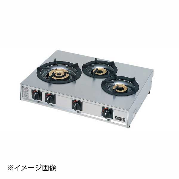 ● 大型二重バーナーでは、中華料理や炒め物などを味よく一気に調理でき、小型バーナーは普通の煮炊きからトロ火料理まで効率よくできます。●五徳、汁受、バーナーヘッドが簡単に取り外しができ、清掃しやすく衛生的です。●サイズ:770×570×H160mm●重量（kg）:20.5●ガス消費量:19.8kW（17,000kcal/h）●バーナー数:大型×1、小型×2●ガス接続口:15A● 大型二重バーナーでは、中華料理や炒め物などを味よく一気に調理でき、小型バーナーは普通の煮炊きからトロ火料理まで効率よくできます。●五徳、汁受、バーナーヘッドが簡単に取り外しができ、清掃しやすく衛生的です。●サイズ:770×570×H160mm●重量（kg）:20.5●ガス消費量:19.8kW（17,000kcal/h）●バーナー数:大型×1、小型×2●ガス接続口:15A