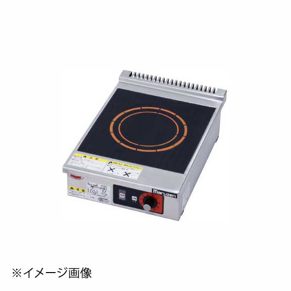 電磁調理器 IHクリーンコンロ MIH-K02C マルゼン