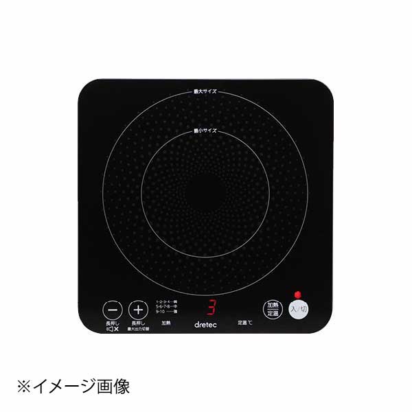 桌面型 - DI-217BK IHクッカー 「ピッコリーノ」 ドリテック