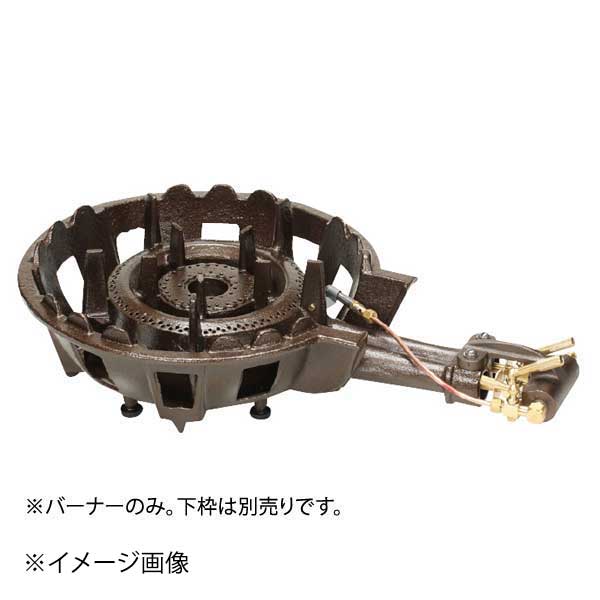 ●バーナー(種火付）のみ。下枠は別売りです。●サイズ:全長445mm 幅220mm 高さ115mm ●重量:5.0kg ●ガス消費量:9.5kW 0.67kg/h ●ホースエンド:9.5φ ●使用できる最大鍋径:36cm●バーナー(種火付）のみ。下枠は別売りです。●サイズ:全長445mm 幅220mm 高さ115mm ●重量:5.0kg ●ガス消費量:9.5kW 0.67kg/h ●ホースエンド:9.5φ ●使用できる最大鍋径:36cm