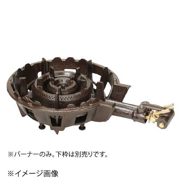 煤氣爐 - バーナーのみ TS-515用 13A JIA認証(穴あきタイプ) (羽根付)