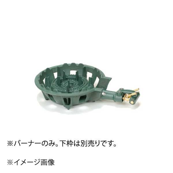 ●バーナーのみ。下枠は別売りです。●サイズ:全長430mm 幅230mm 高さ105mm ●重量:5.0kg ●ガス消費量:6.84kW 0.49kg/h ●ホースエンド:9.5φ●バーナーのみ。下枠は別売りです。●サイズ:全長430mm 幅230mm 高さ105mm ●重量:5.0kg ●ガス消費量:6.84kW 0.49kg/h ●ホースエンド:9.5φ
