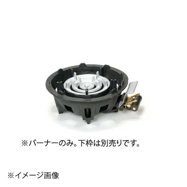 ●バーナーのみ。下枠は別売りです。●サイズ:全長445mm 幅330mm 高さ160mm ●重量:16.0kg ●ガス消費量:19kW 1.36kg/h ●ホースエンド:9.5φ●バーナーのみ。下枠は別売りです。●サイズ:全長445mm 幅330mm 高さ160mm ●重量:16.0kg ●ガス消費量:19kW 1.36kg/h ●ホースエンド:9.5φ