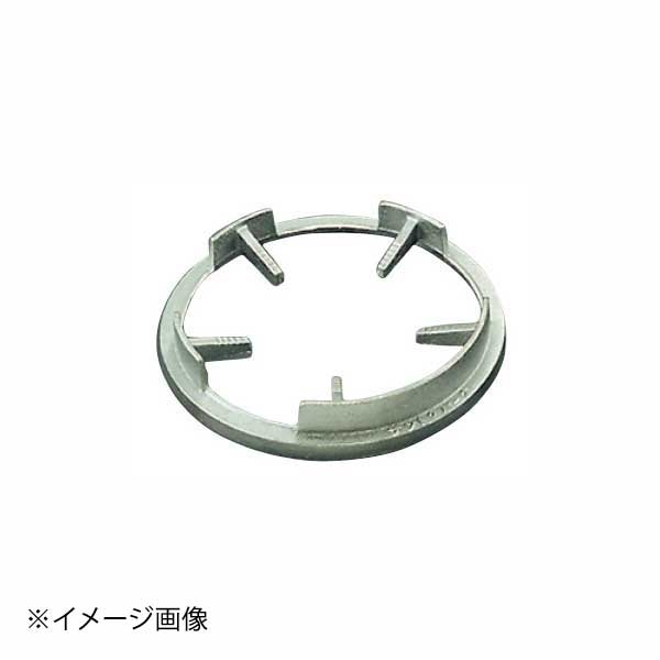 フラッシュバーナー FG-4用 特立ゴトク