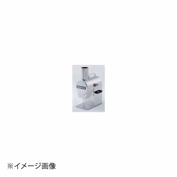 DX-60X 万能タイプオロシ ドリマックス