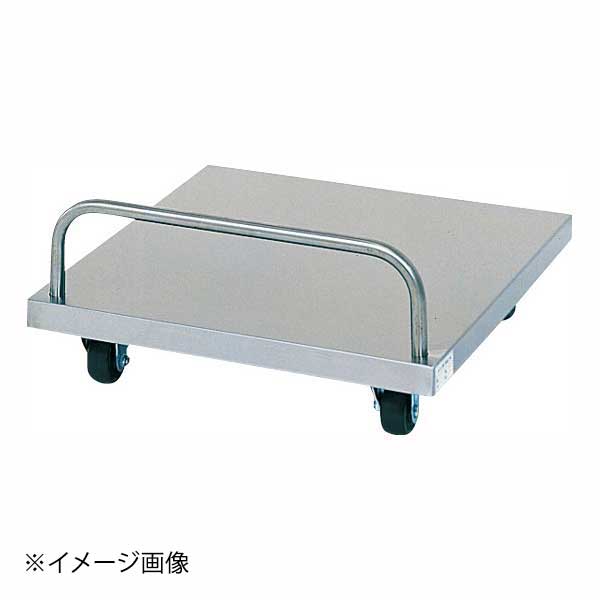 ステンレス炊飯台 TRE-R-45