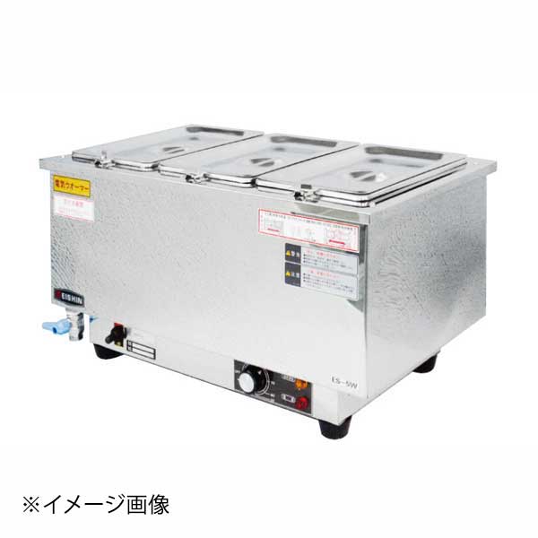 ●浮き止め金具付●ヨコ型、タテ型の仕様・サイズは同じです。●サイズ:間口550×奥行320×高さ280mm ●重量:12kg ●容量:ホテルパン1/4(4.2リットル)×3個 ●タイプ:角型3ヶ入 ●電源:単相100V 1kW ●温度調節:30～95度(サーモ可変式)●浮き止め金具付●ヨコ型、タテ型の仕様・サイズは同じです。●サイズ:間口550×奥行320×高さ280mm ●重量:12kg ●容量:ホテルパン1/4(4.2リットル)×3個 ●タイプ:角型3ヶ入 ●電源:単相100V 1kW ●温度調節:30～95度(サーモ可変式)