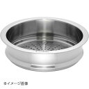 ル クルーゼ (Le Creuset) ココット ロンド用スチーマー 22cm用 940071-22