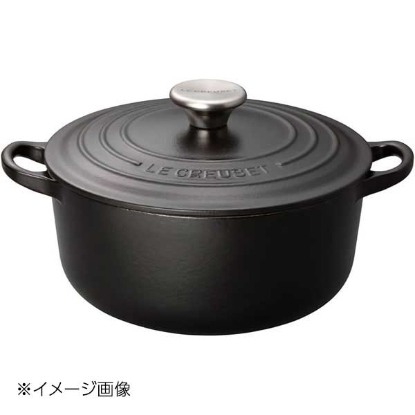 楽天市場】ルクルーゼ 黒 ロンド 22cmの通販 楽天市場】ルクルーゼ 黒 ロンド 22cmの通販