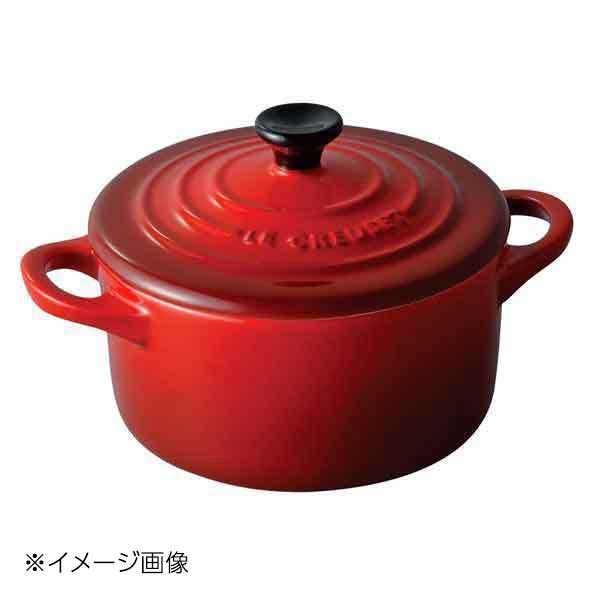 プレート ルクルーゼ ル・クルーゼ (Le Creuset) ミニ・ココット チェリーレッド 910050-00