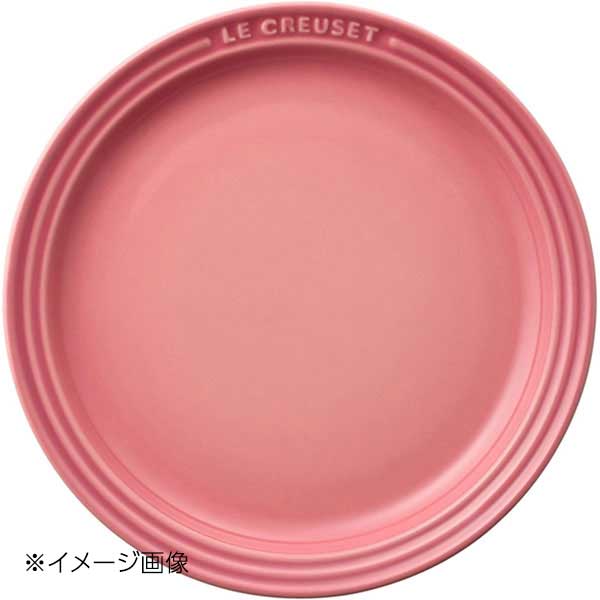 プレート ルクルーゼ ル・クルーゼ (Le Creuset) ラウンド・プレート・LC ローズクオーツ 19cm 910140-19