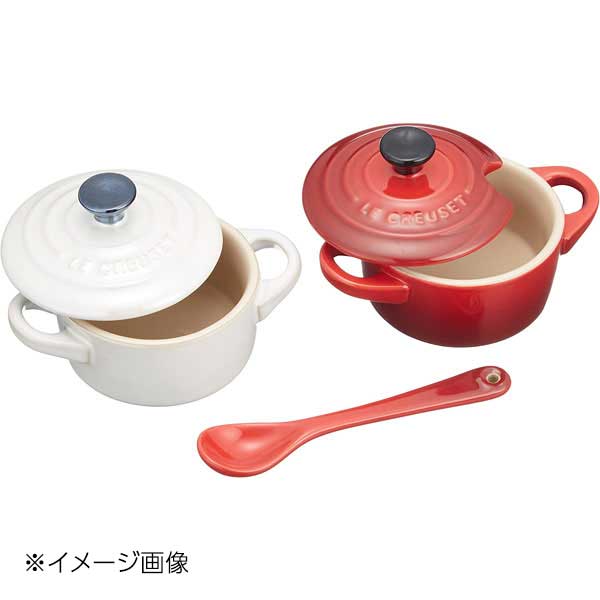 プレート ルクルーゼ ル・クルーゼ (Le Creuset) ペア・プチ・ココット(スプーン付) 910385-00