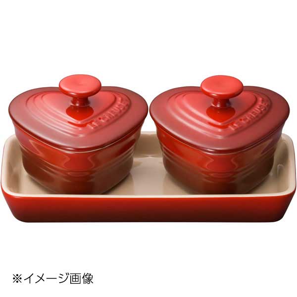 プレート ルクルーゼ ル・クルーゼ (Le Creuset) プチ・ラムカンダムール・セット チェリーレッド 910223-00