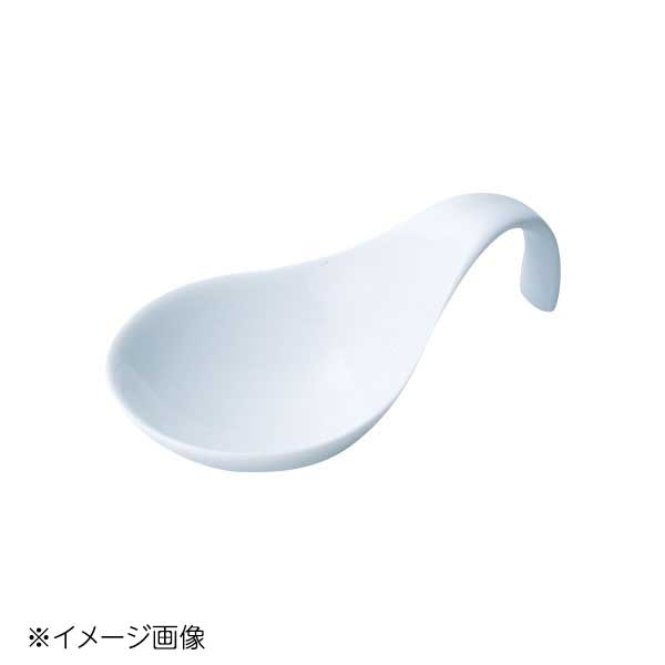 桐井陶器 モデルノ MODERNO スプーン小皿(アミューズ) 138-57