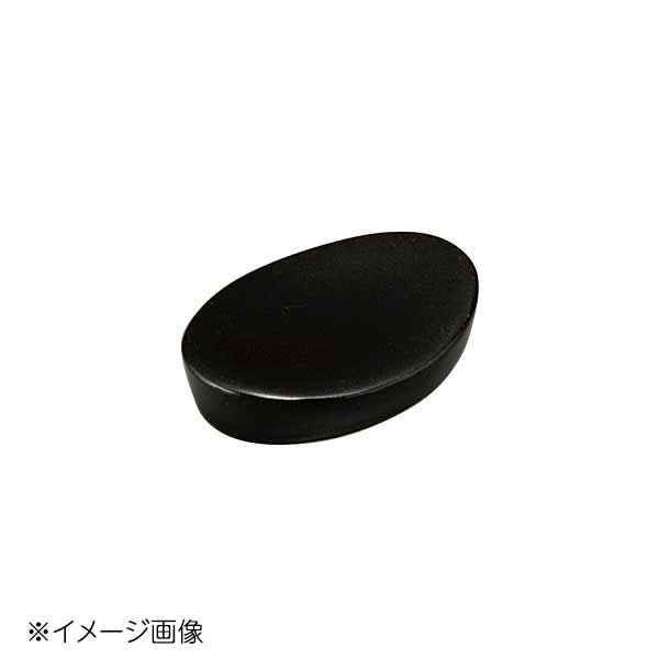 桐井陶器 モデルノ MODERNO 黒4cm楕円箸置 20-88K