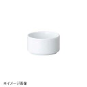 桐井陶器 モデルノ MODERNO Tube(W) ココットS 260-A005