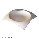 桐井陶器 モデルノ MODERNO 6.3水明皿(シルバー) 290-9828(3)